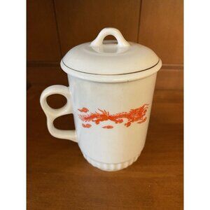 Vintage Tatung Tea Cup With Lid Red Dragon Made In Taiwan